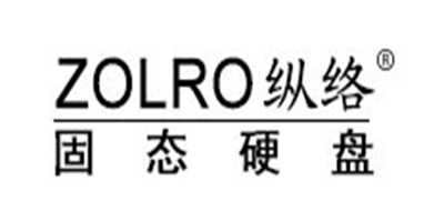 ZOLRO/纵络 品牌LOGO图片