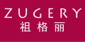 ZUGERY/祖格丽LOGO