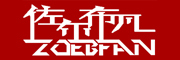 佐尔布凡品牌LOGO图片