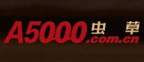 A5000虫草品牌LOGO图片