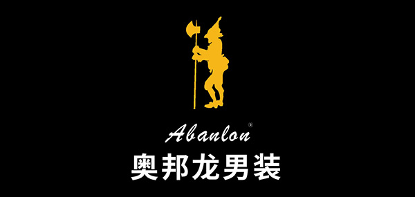 abanlon/奥邦龙品牌LOGO图片
