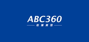 abc360伯瑞英语LOGO