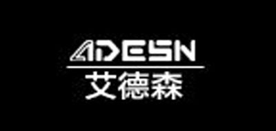 ADESN品牌LOGO图片