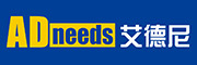 ADNEEDS/艾德尼品牌LOGO图片