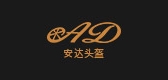 ad汽车用品LOGO