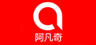 阿凡奇品牌LOGO图片