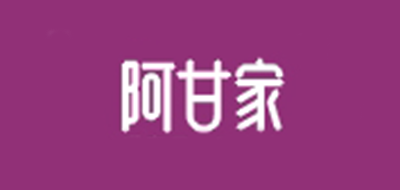阿甘家LOGO