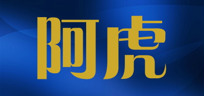 阿虎LOGO