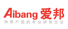 Aibang/爱邦品牌LOGO图片