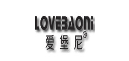 爱堡尼LOGO