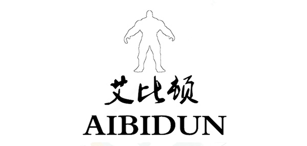 艾比顿品牌LOGO图片