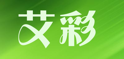 艾彩品牌LOGO图片