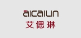 艾偲琳LOGO