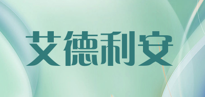 艾德利安LOGO