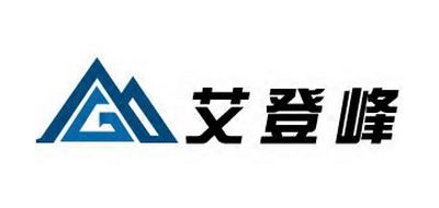 艾登峰品牌LOGO图片