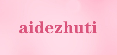 aidezhutiLOGO