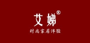 艾娣品牌LOGO图片