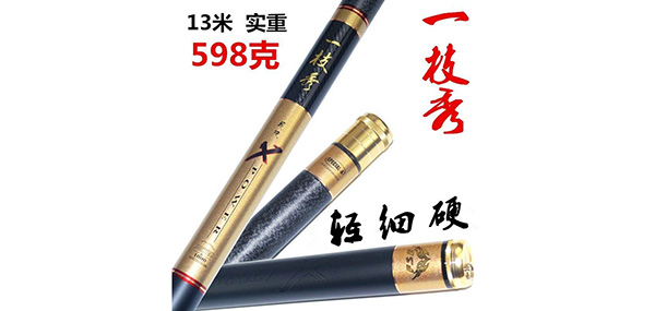 艾蒂欧户外品牌LOGO图片