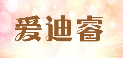 爱迪睿品牌LOGO图片