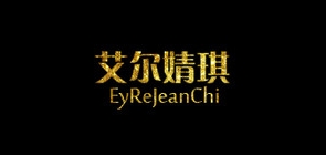 艾尔婧琪品牌LOGO图片