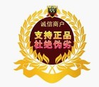 艾尔新品牌LOGO图片