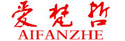 aifanzhe/爱梵哲品牌LOGO图片