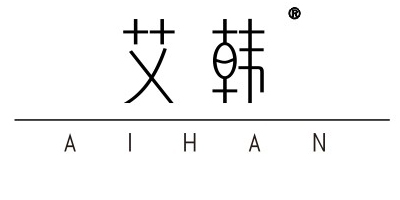 艾韩品牌LOGO图片
