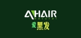 爱黑发化妆品品牌LOGO图片