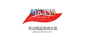 艾卡纳品牌LOGO图片