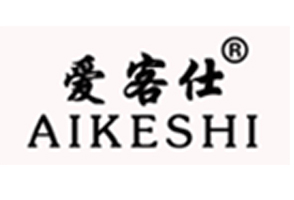 爱客仕品牌LOGO图片