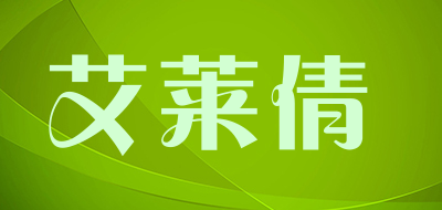 艾莱倩品牌LOGO图片