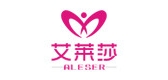 艾莱莎品牌LOGO图片