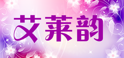 艾莱韵品牌LOGO图片