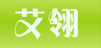 艾翎品牌LOGO图片
