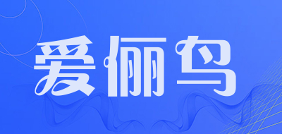 爱俪鸟LOGO