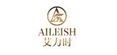 艾力时品牌LOGO图片