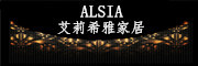 艾莉希雅品牌LOGO图片