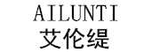 AILUNTI/艾伦缇品牌LOGO图片