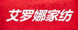 艾罗娜品牌LOGO图片