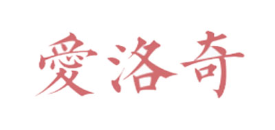 爱洛奇品牌LOGO