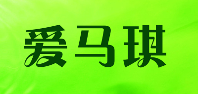 AIMAQI/爱马琪品牌LOGO图片