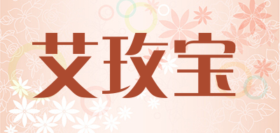 艾玫宝品牌LOGO图片