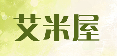 艾米屋品牌LOGO图片