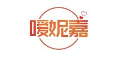 嗳妮嘉品牌LOGO图片