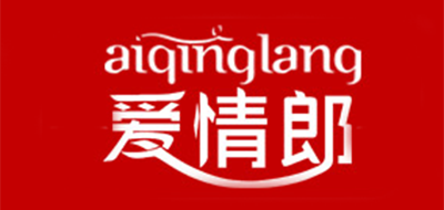 爱情郎品牌LOGO图片