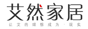艾然家居品牌LOGO图片