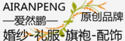AIRANPENG/爱然鹏品牌LOGO图片