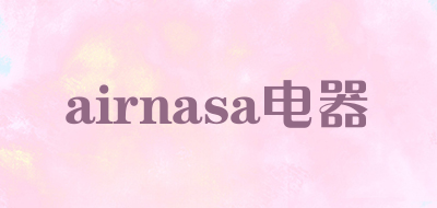 airnasa/电器LOGO