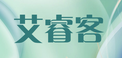 艾睿客LOGO