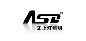 艾上灯照明LOGO